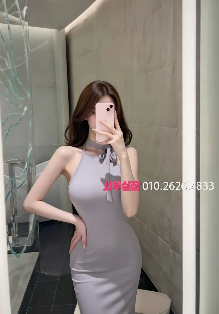 남대문 정빠 프리미엄 라인업 18번 프로필