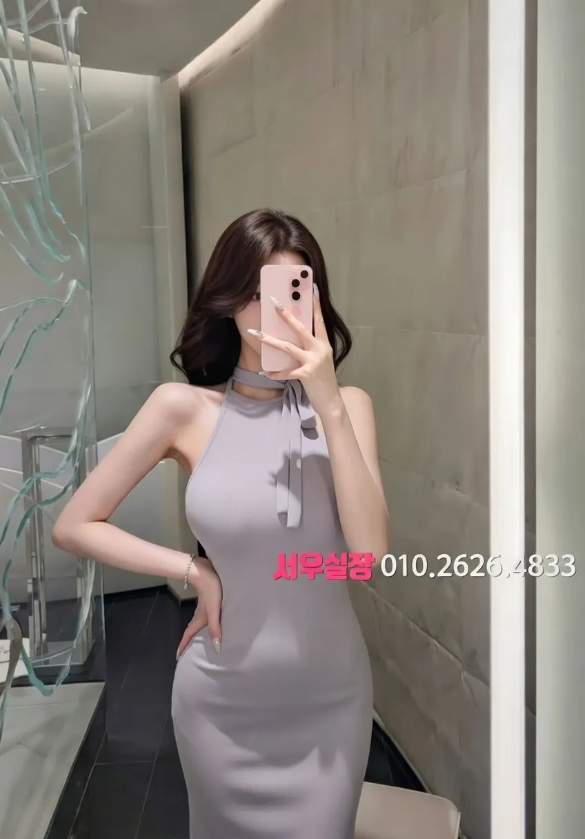 남대문 노래빠 프리미엄 라인업 16번 프로필