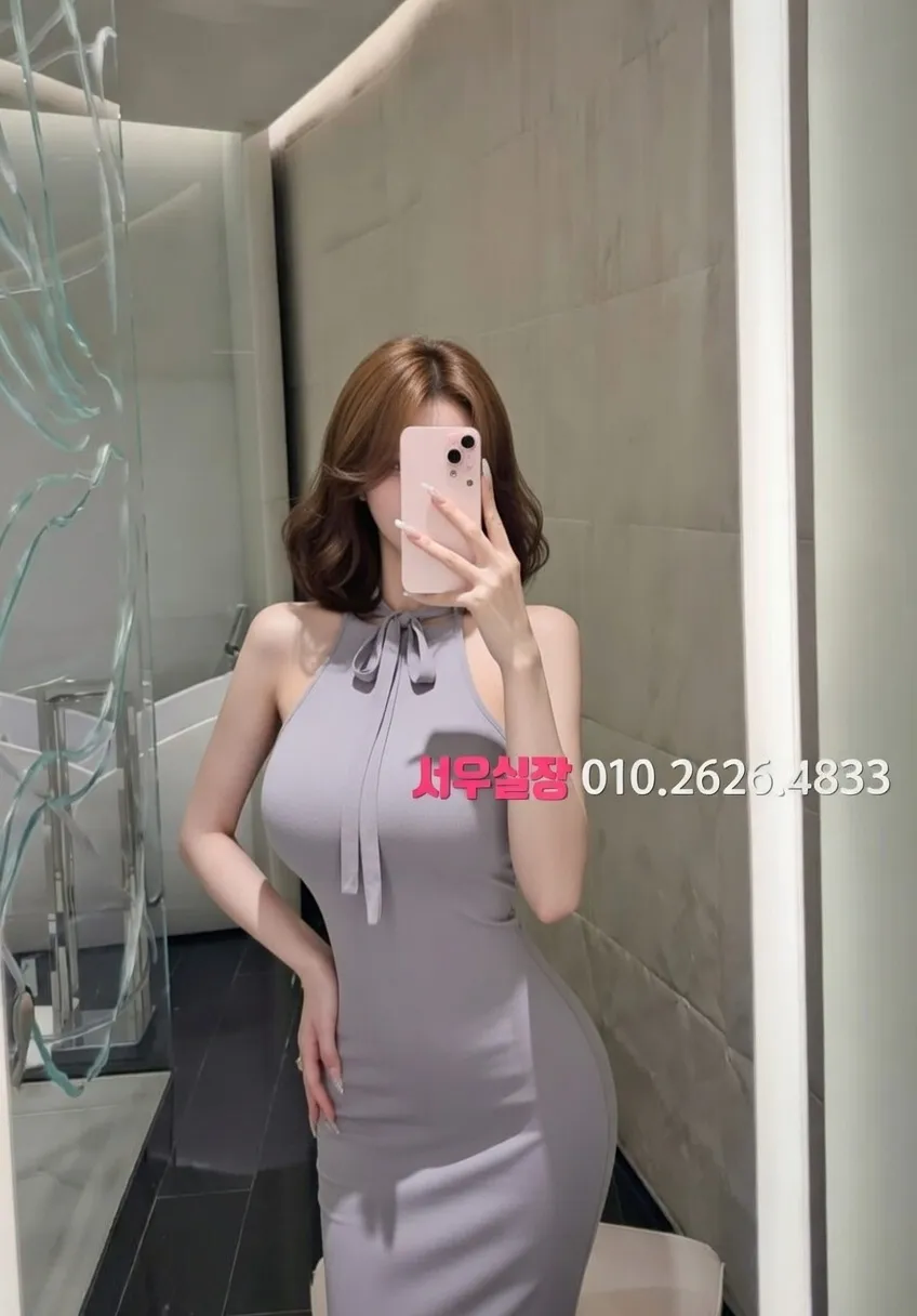 남대문 룸살롱 프리미엄 라인업 11번 프로필