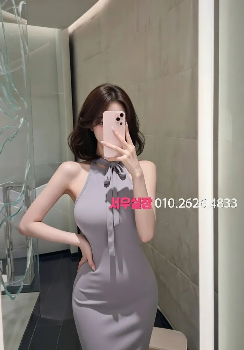 남대문 텐프로 프리미엄 라인업 1번 프로필