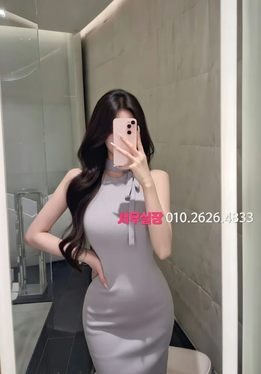 남대문 다국적노래클럽 프리미엄 라인업 27번 프로필