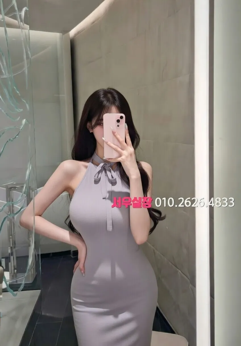 남대문 노래클럽 프리미엄 라인업 3번 프로필