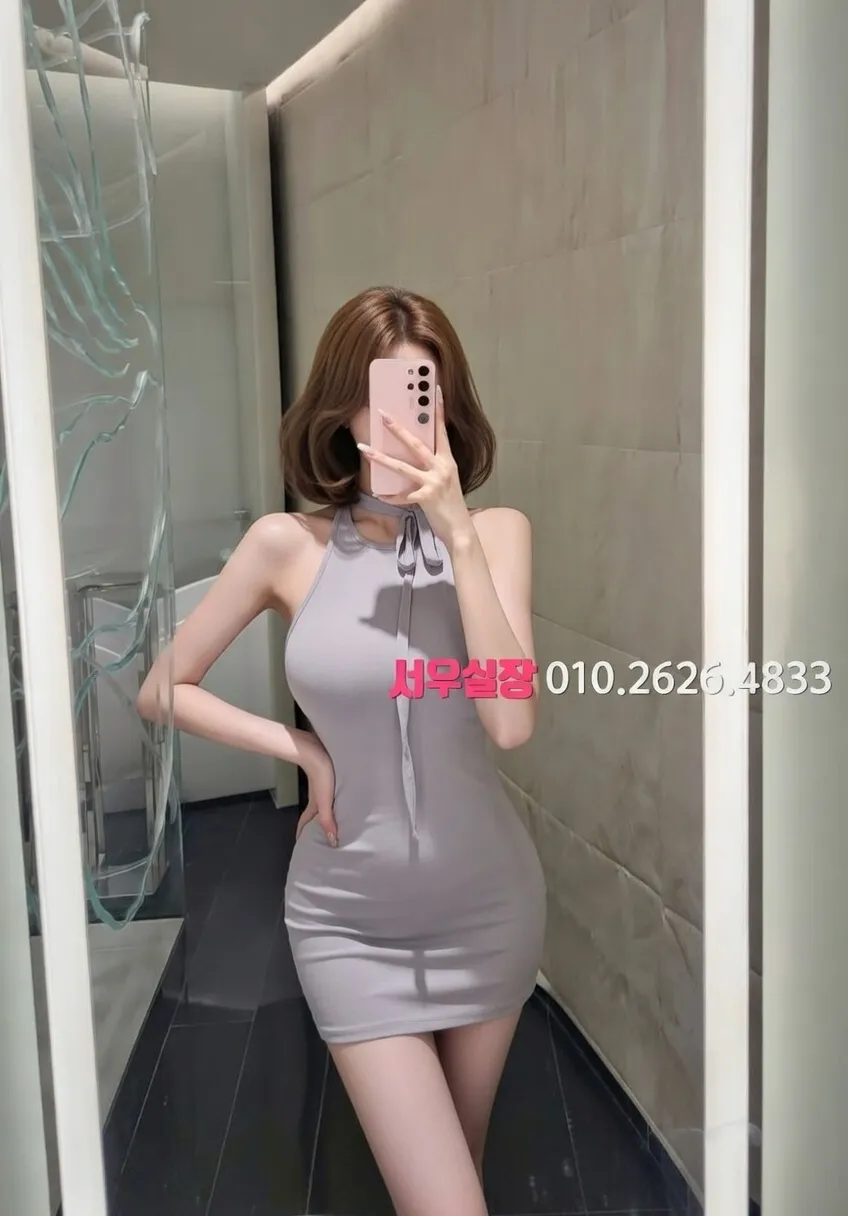 남대문 풀살롱 프리미엄 라인업 28번 프로필