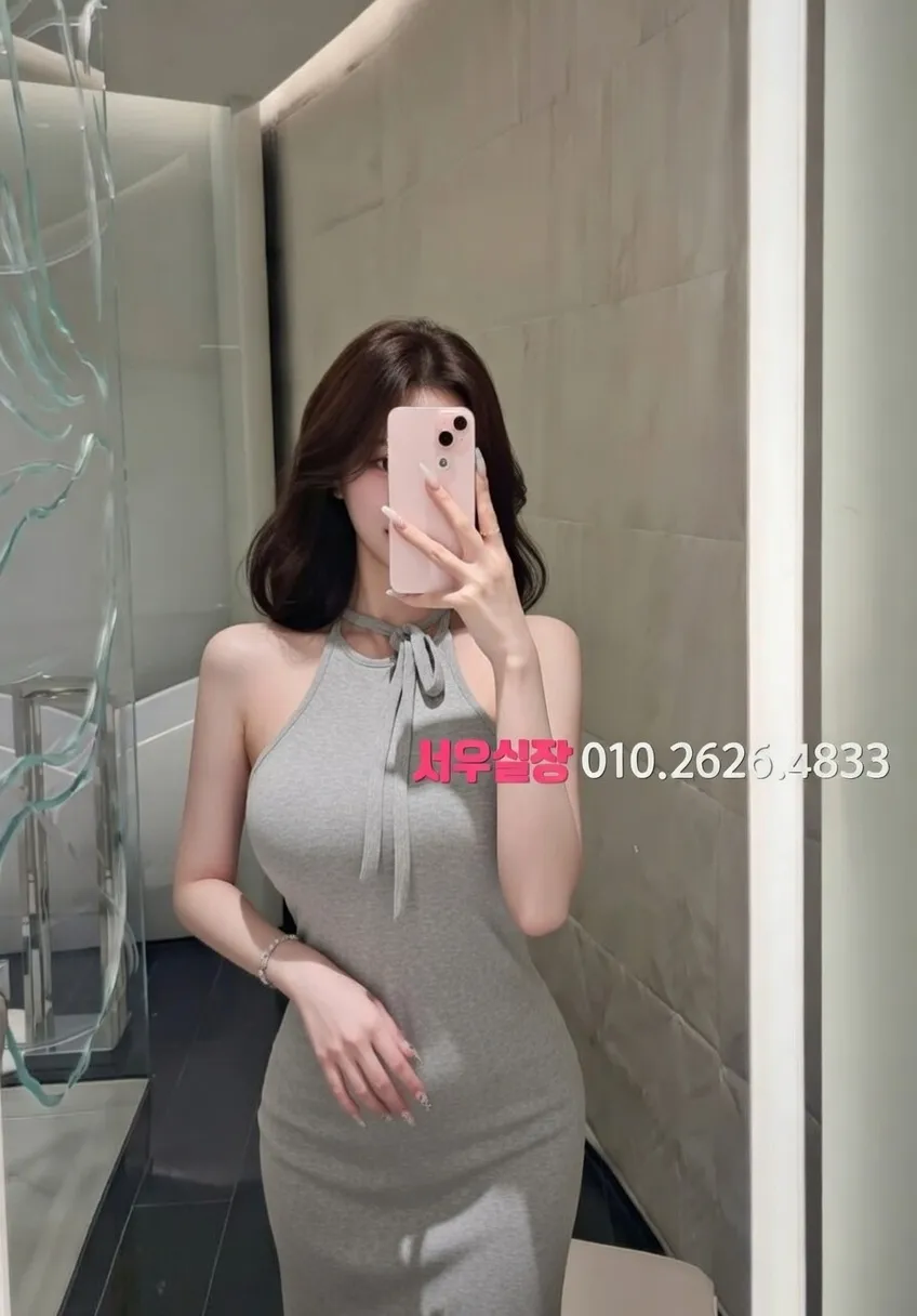 남대문 스탠드바 프리미엄 라인업 33번 프로필