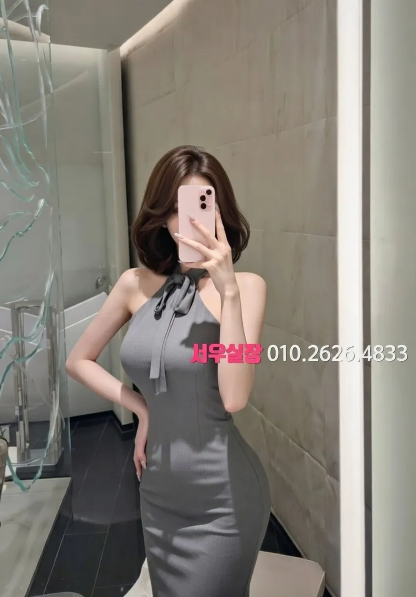 남대문 쩜오 프리미엄 라인업 37번 프로필