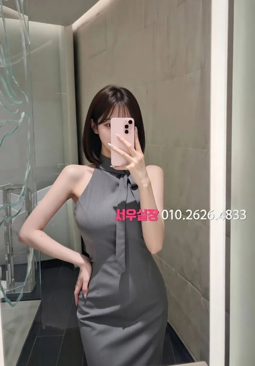 남대문 풀살롱 프리미엄 라인업 37번 프로필