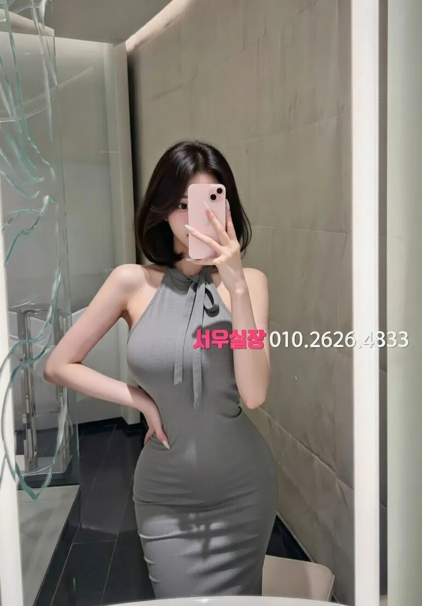 남대문 노래빠 프리미엄 라인업 13번 프로필