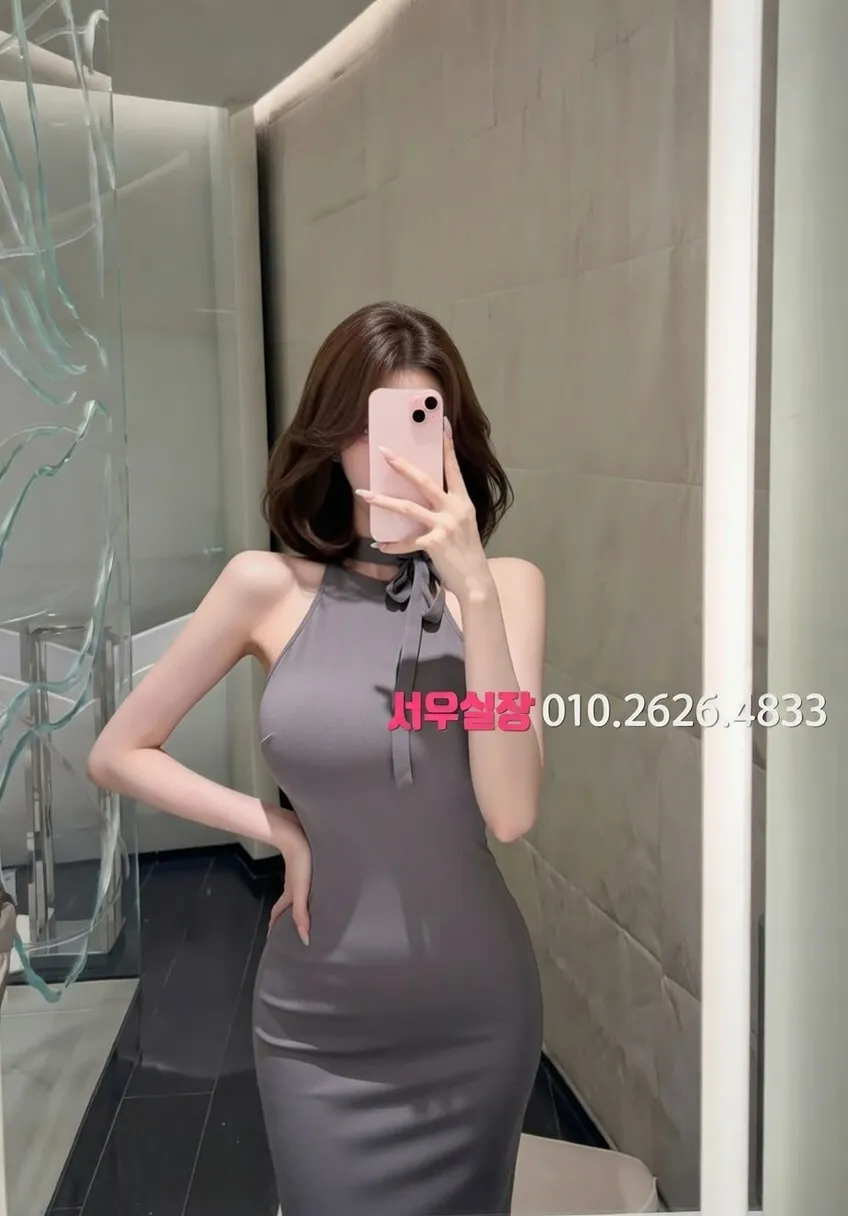 남대문 쩜오 프리미엄 라인업 10번 프로필