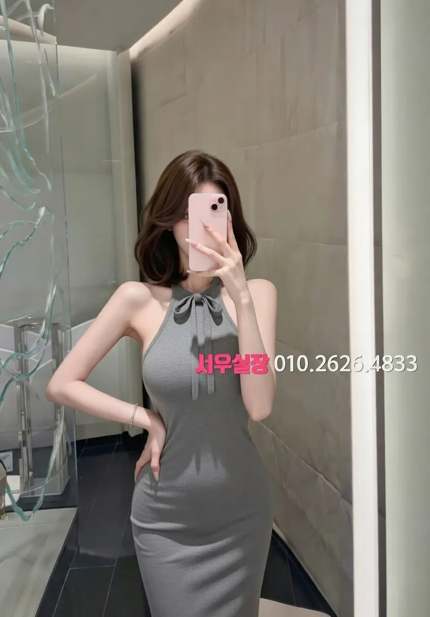 남대문 다국적노래방 프리미엄 라인업 38번 프로필