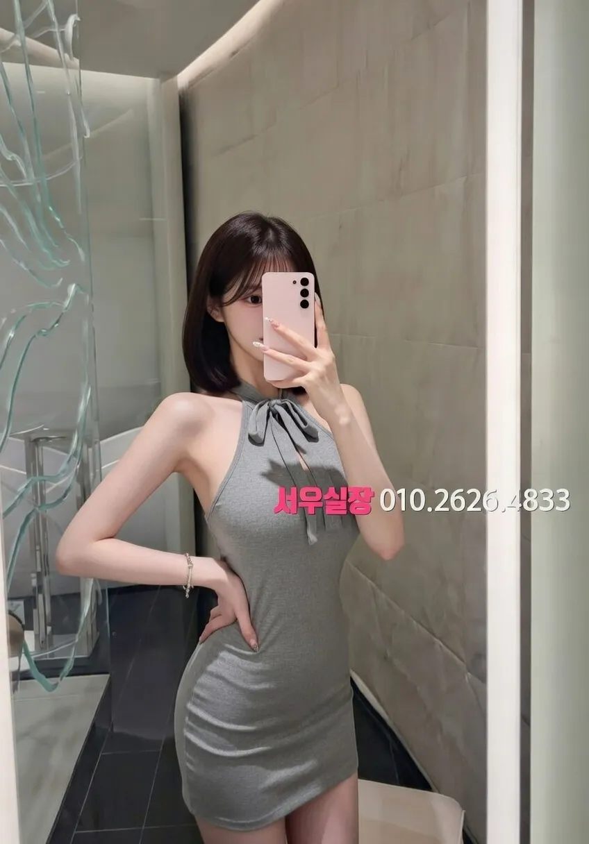 남대문 기모노룸 프리미엄 라인업 14번 프로필