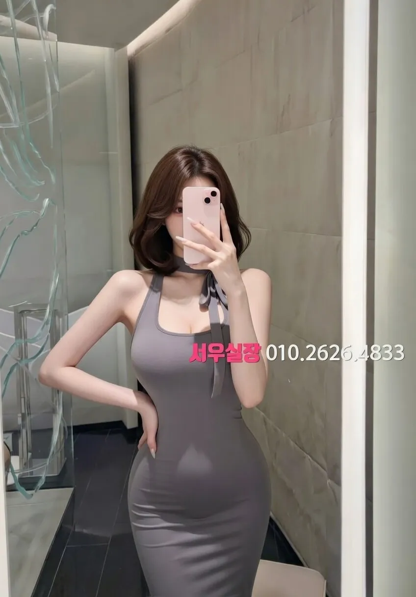 남대문 다국적노래클럽 프리미엄 라인업 37번 프로필