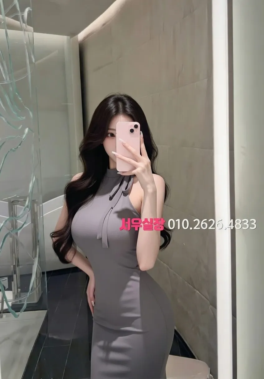 남대문 보도노래방 프리미엄 라인업 32번 프로필