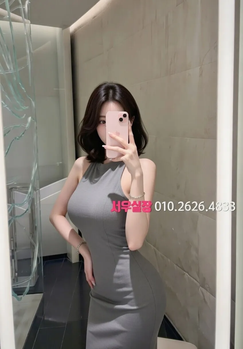 남대문 호빠 프리미엄 라인업 36번 프로필