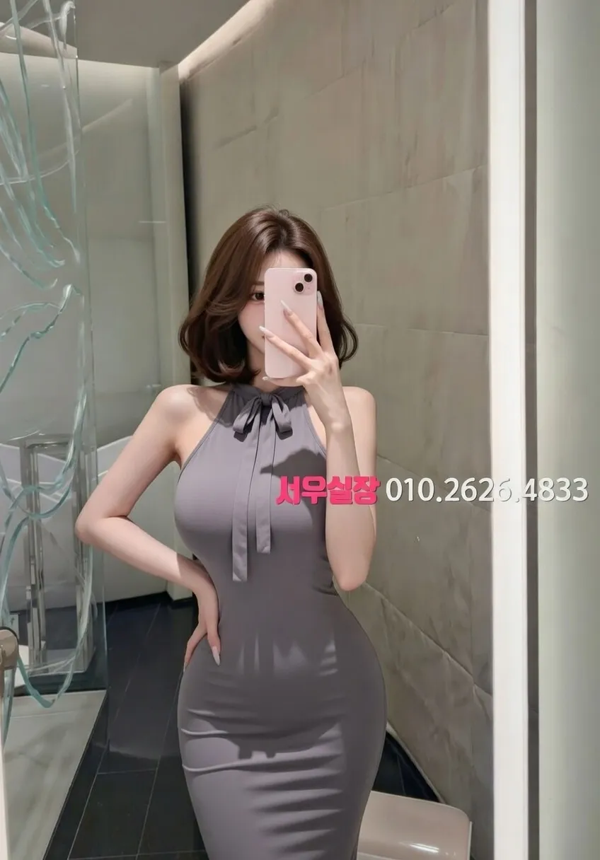 남대문 풀싸롱 프리미엄 라인업 21번 프로필