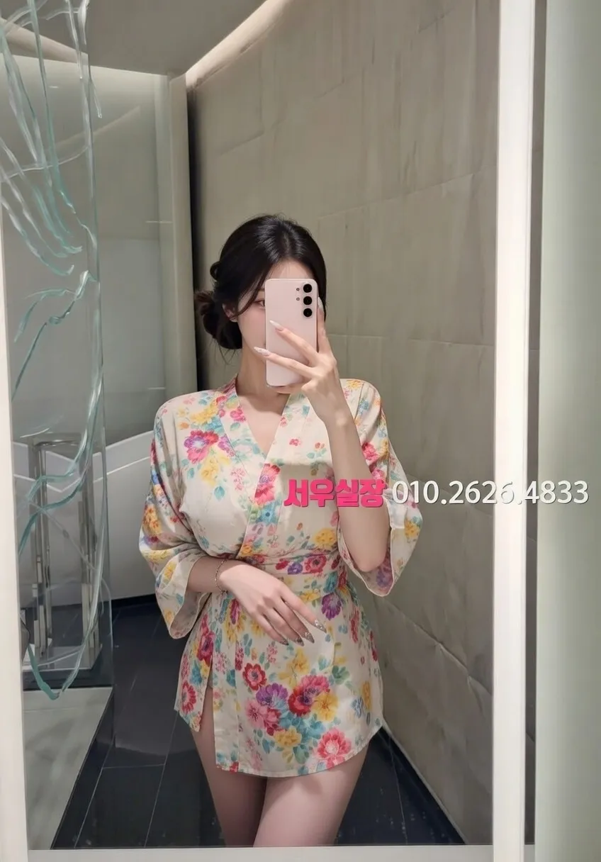 남대문 란제리룸 프리미엄 라인업 34번 프로필