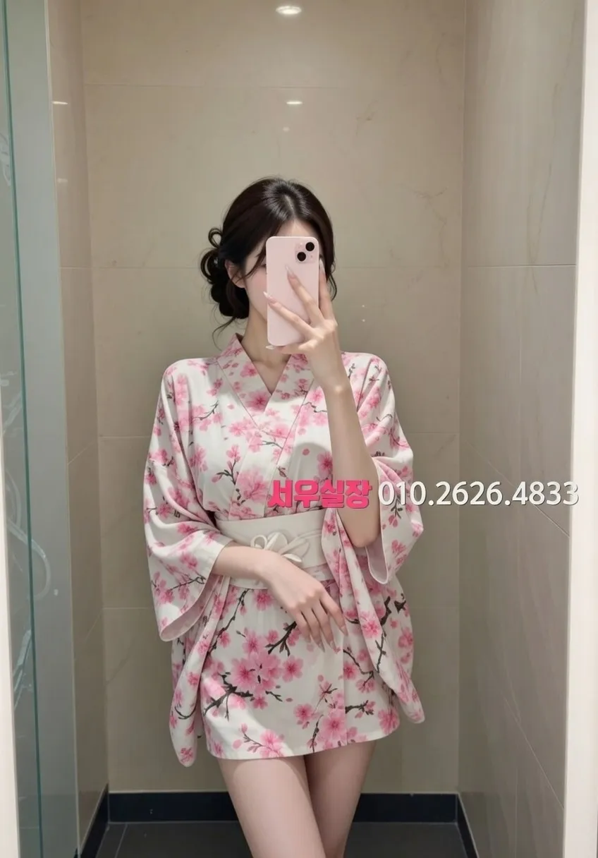 남대문 다국적노래방 프리미엄 라인업 18번 프로필