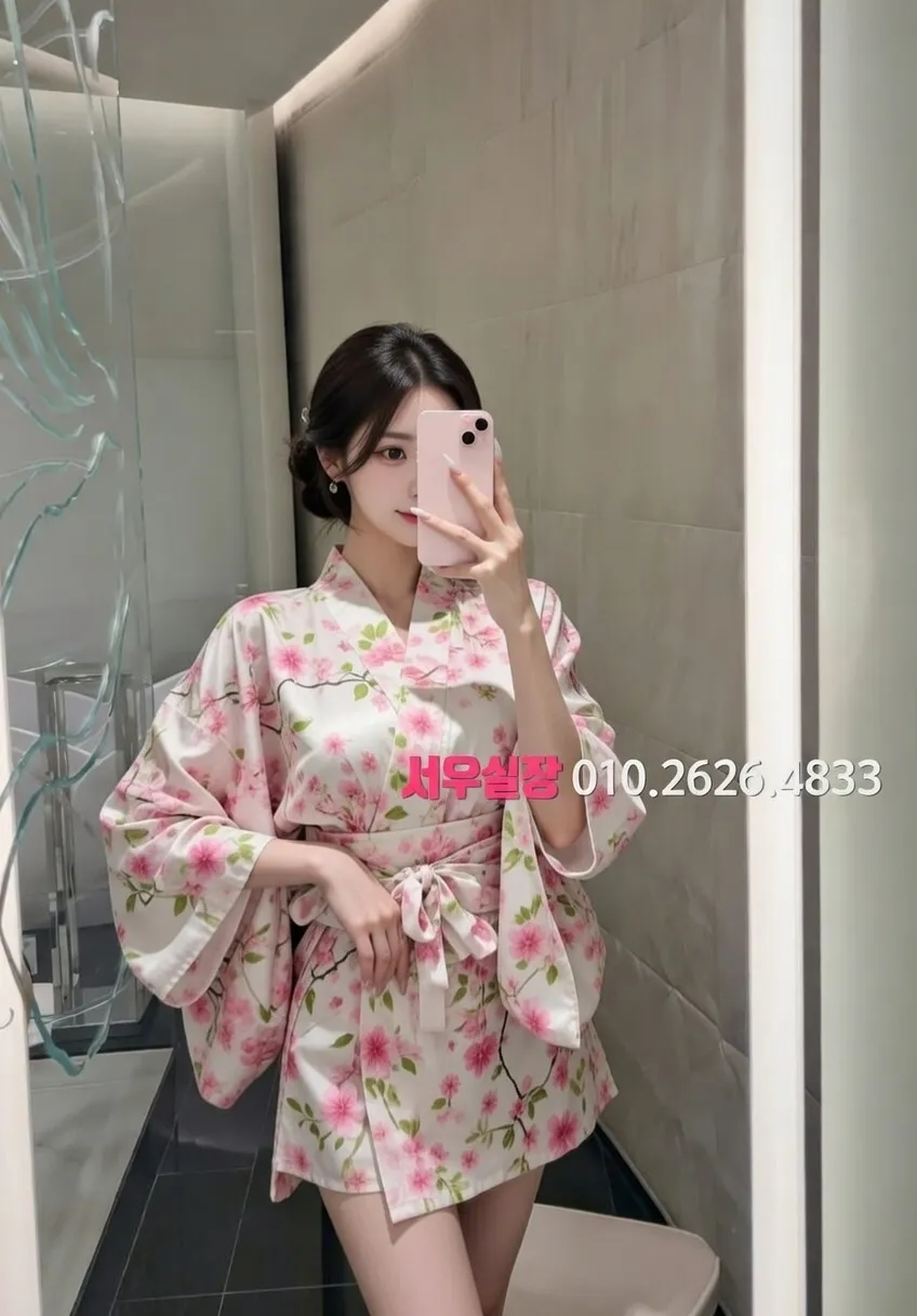 남대문 호빠 프리미엄 라인업 38번 프로필