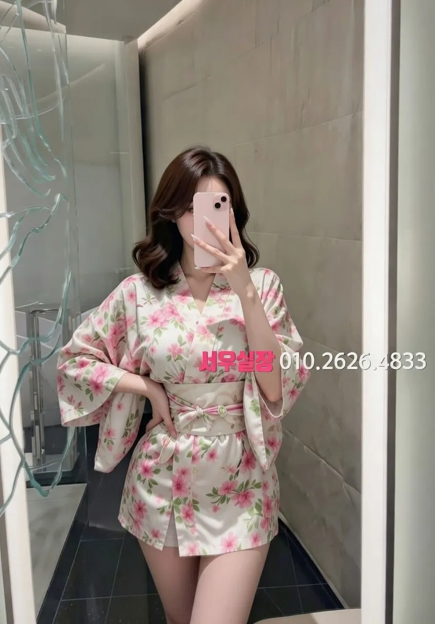 남대문 베트남노래방 프리미엄 라인업 32번 프로필