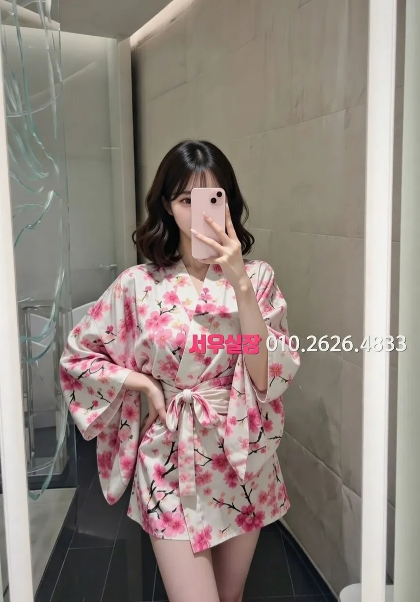 남대문 노래빠 프리미엄 라인업 26번 프로필