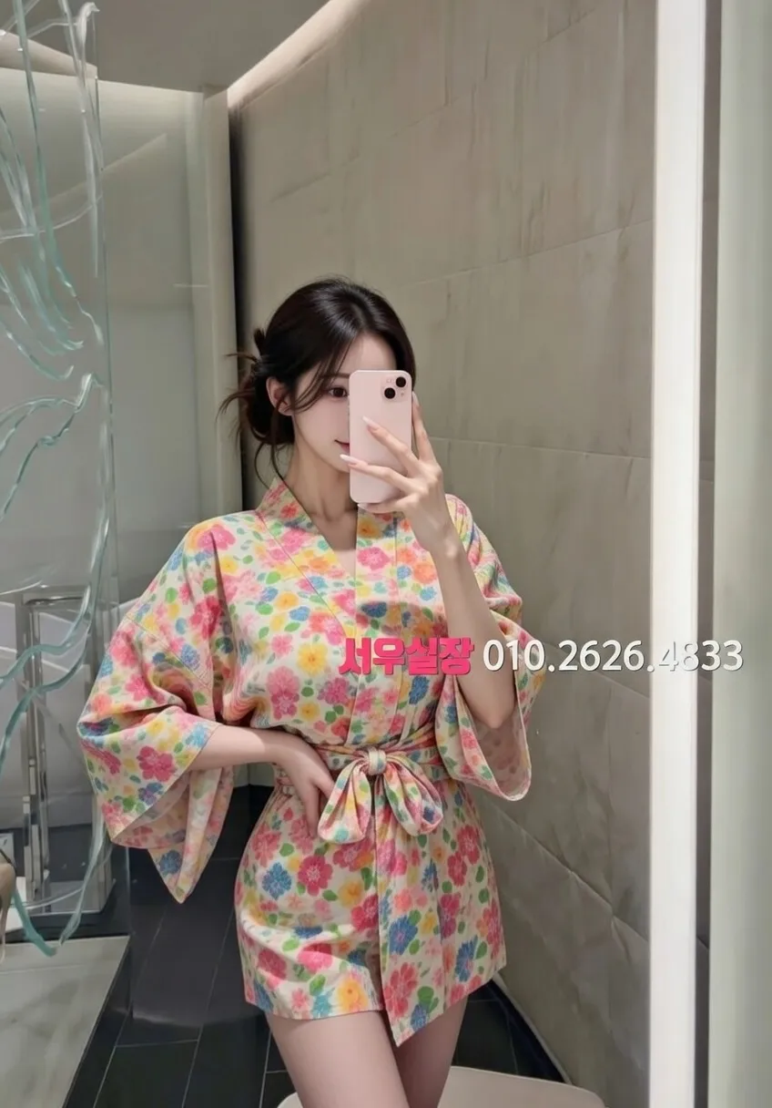 남대문 텐카페 프리미엄 라인업 9번 프로필