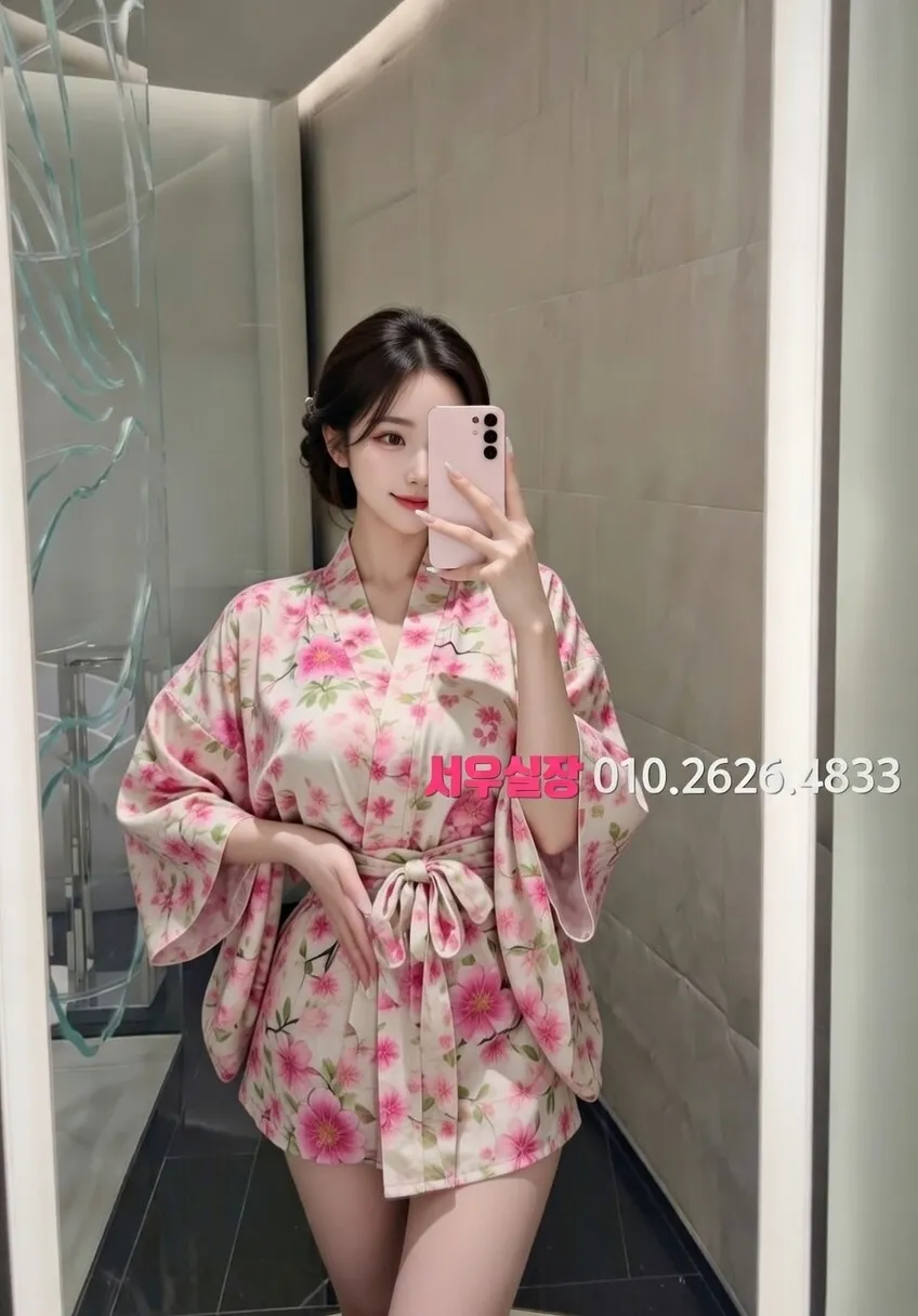 남대문 스탠드바 프리미엄 라인업 19번 프로필