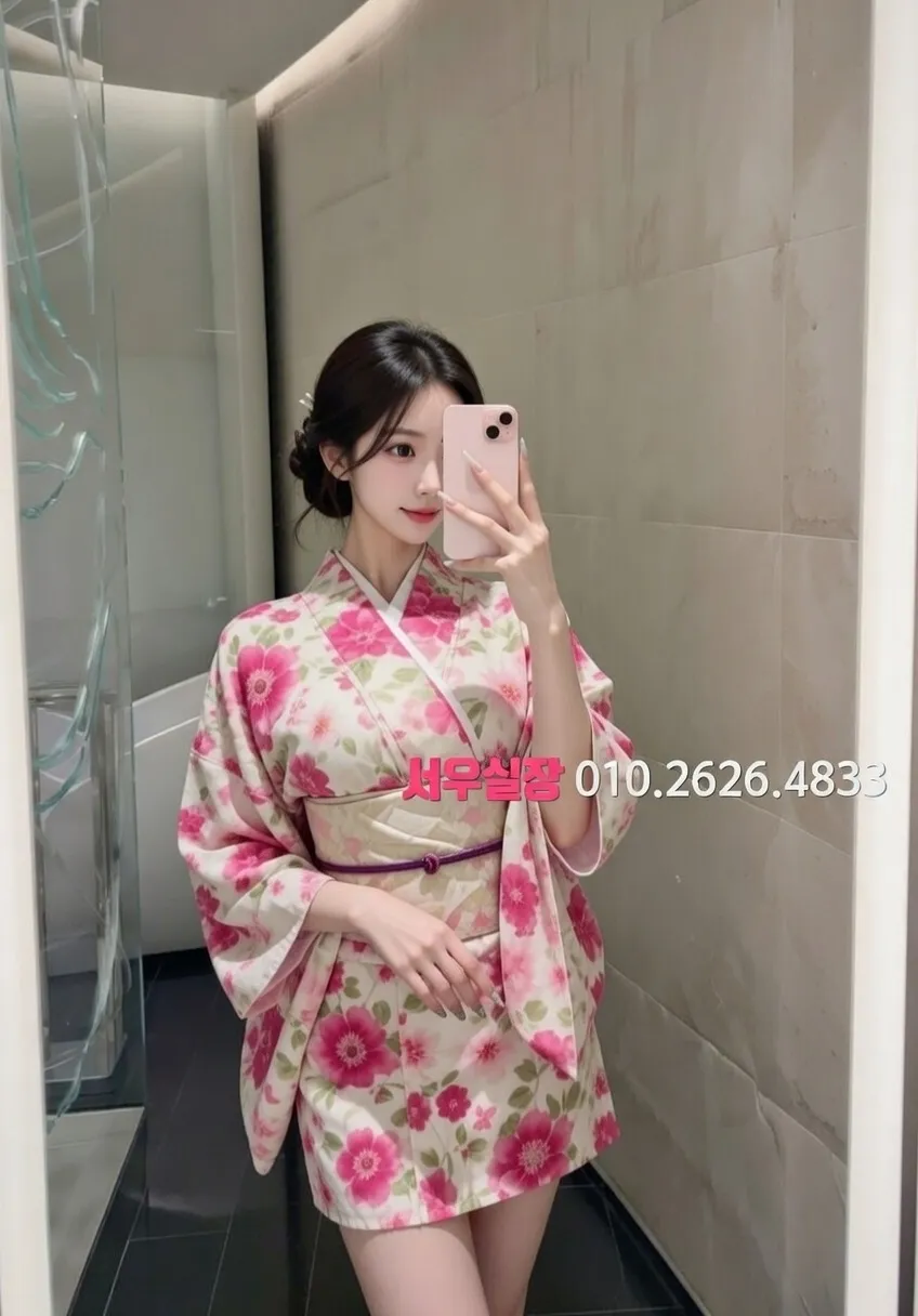 남대문 다국적노래클럽 프리미엄 라인업 1번 프로필