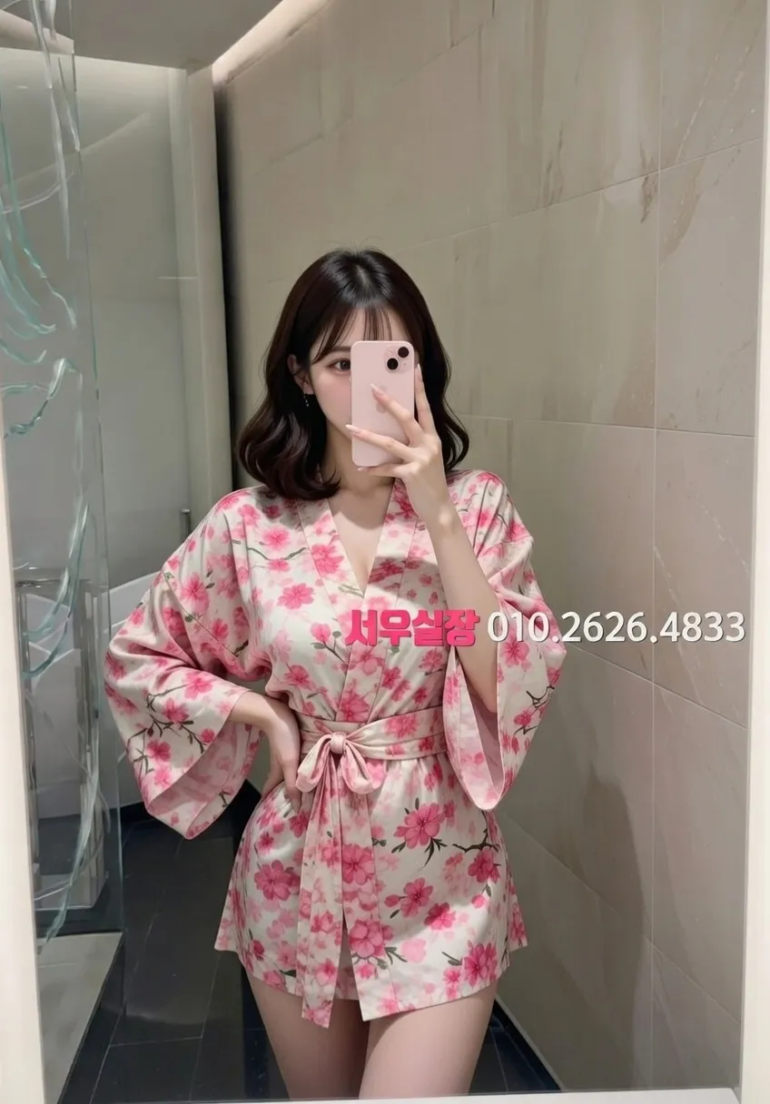 남대문 호빠 프리미엄 라인업 16번 프로필