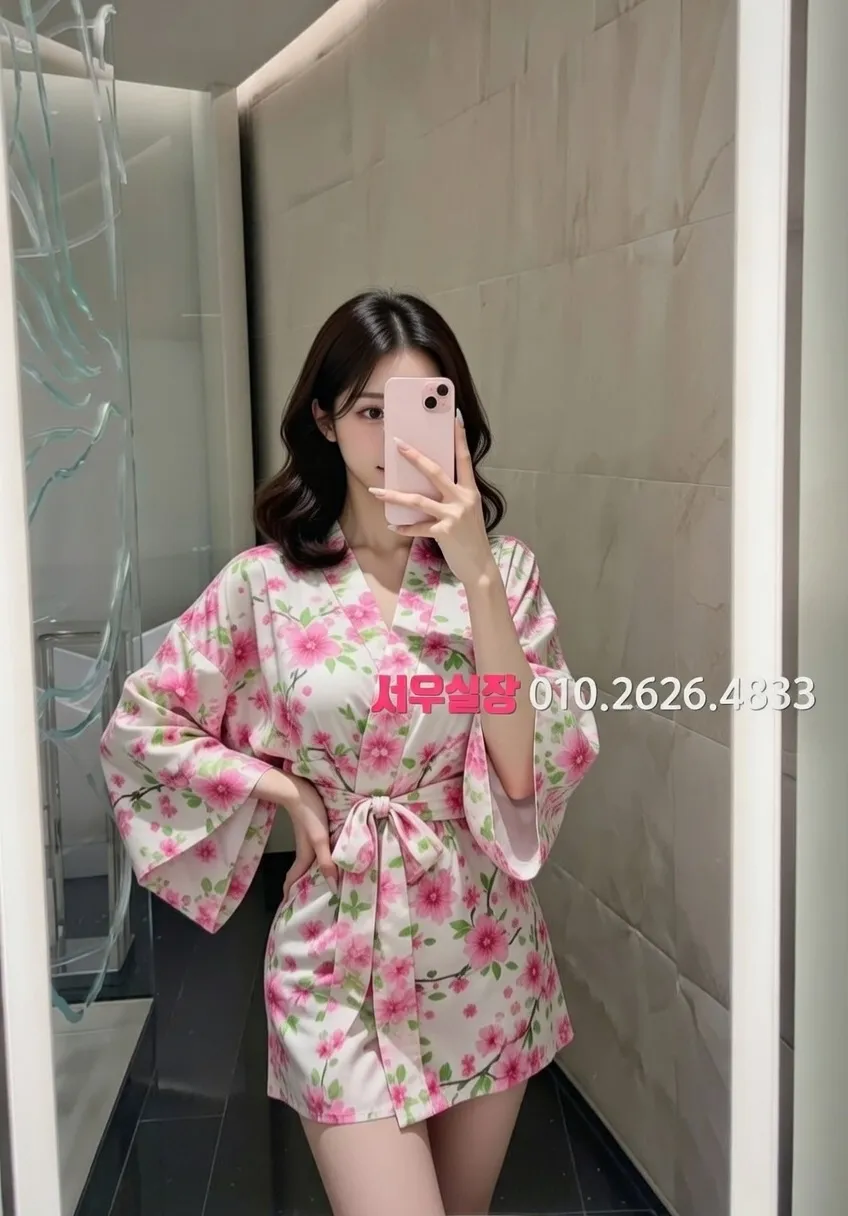 남대문 다국적 프리미엄 라인업 30번 프로필