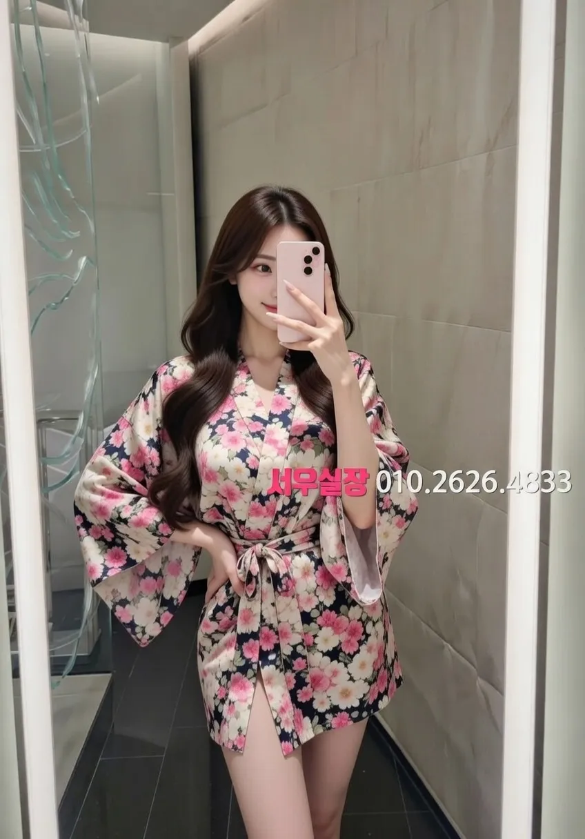 남대문 텐카페 프리미엄 라인업 29번 프로필