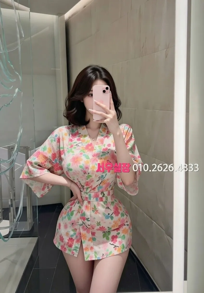 남대문 베트남노래방 프리미엄 라인업 11번 프로필