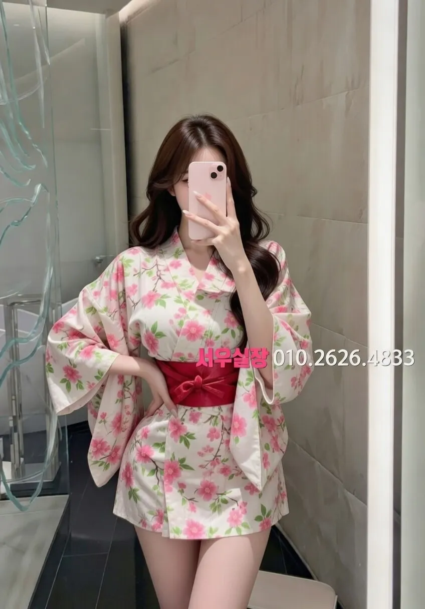 남대문 풀싸롱 추천 및 검증된 최상급 프리미엄 업소 스크린샷