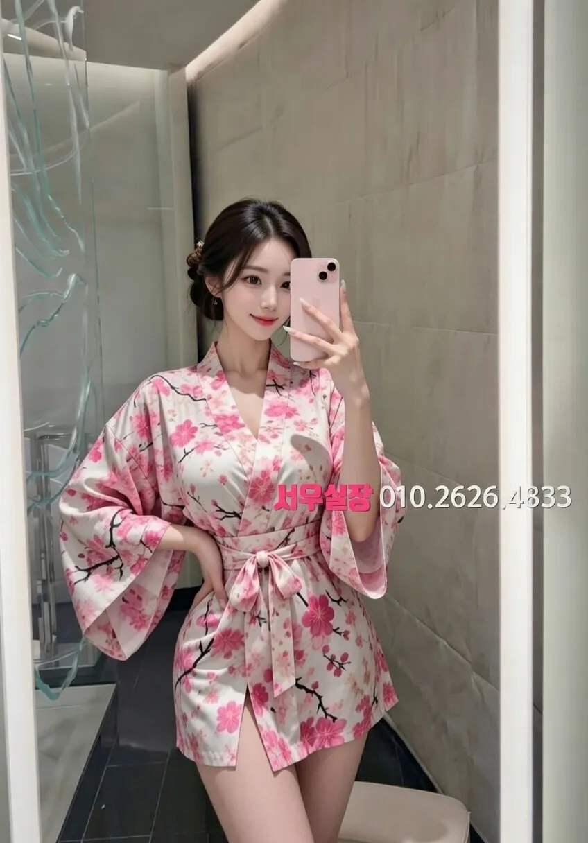 남대문 일프로 추천 및 검증된 최상급 프리미엄 업소 스크린샷