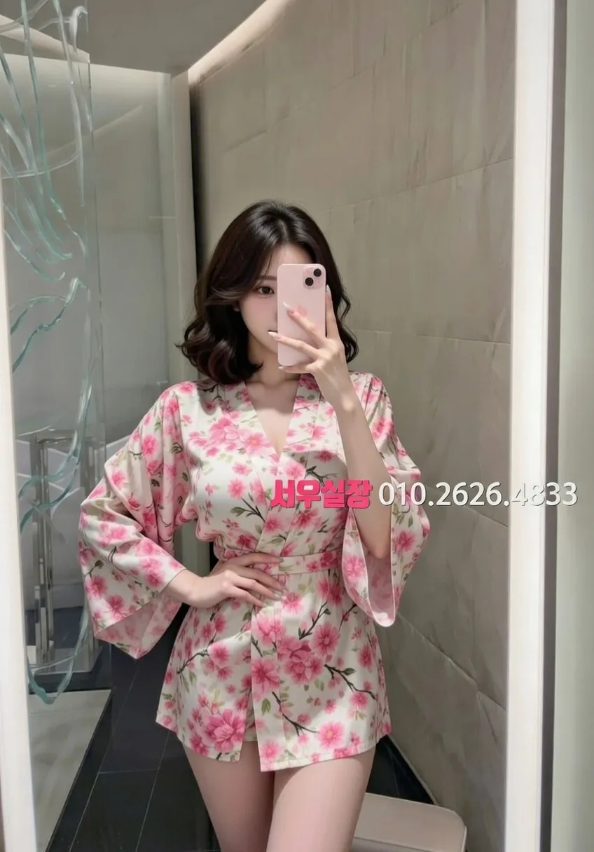 남대문 퍼블릭 프리미엄 라인업 35번 프로필