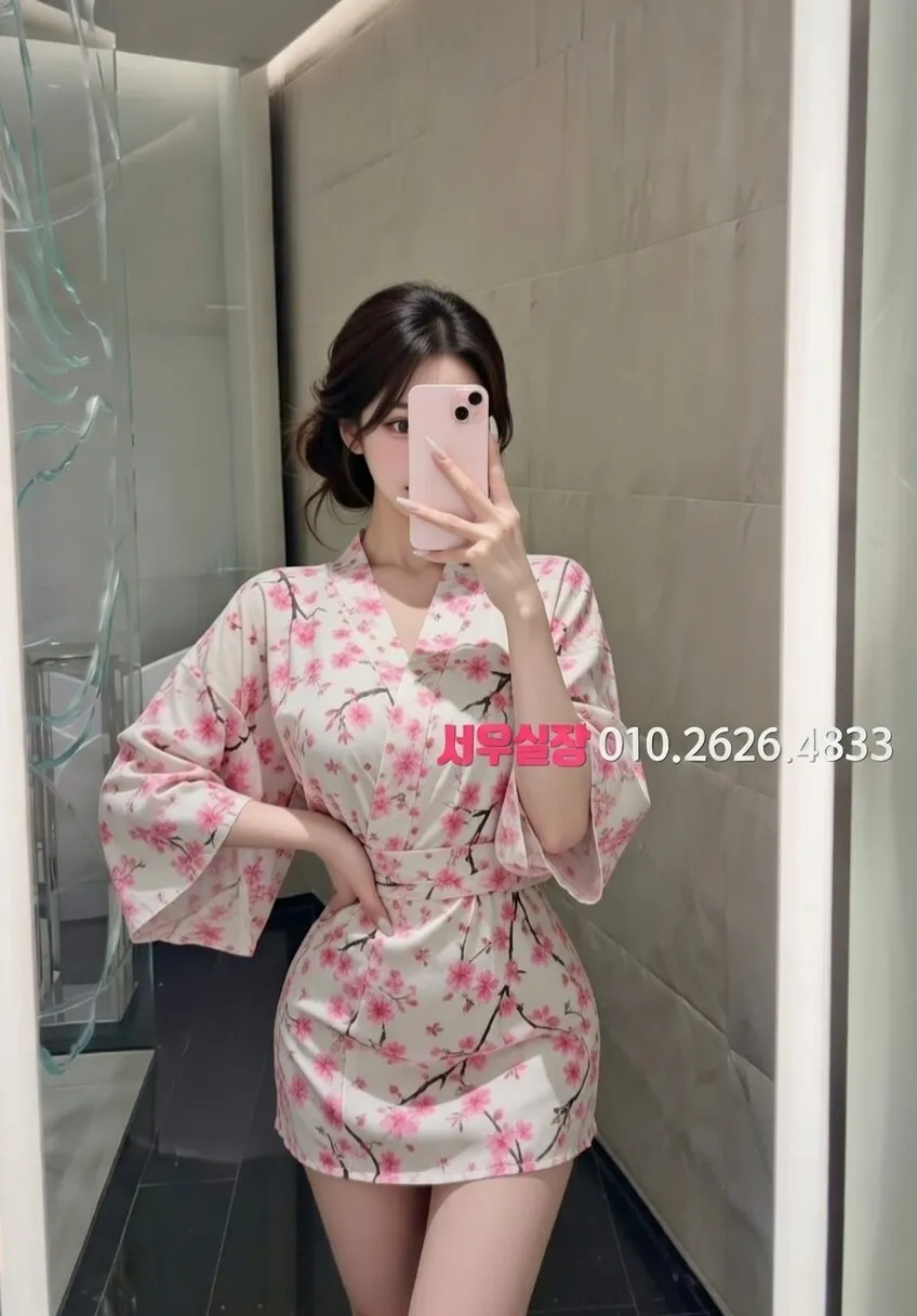 남대문 텐프로 프리미엄 라인업 1번 프로필