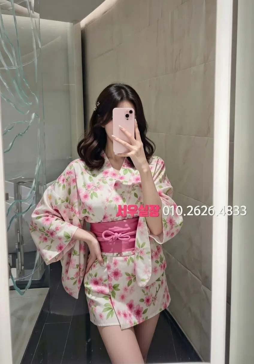 남대문 스탠드바 프리미엄 라인업 3번 프로필