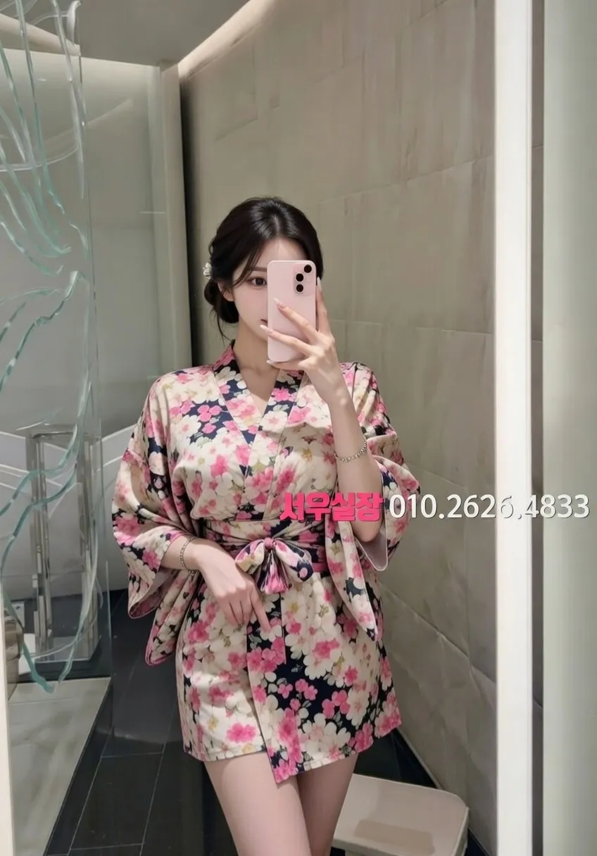 남대문 정빠 프리미엄 라인업 10번 프로필