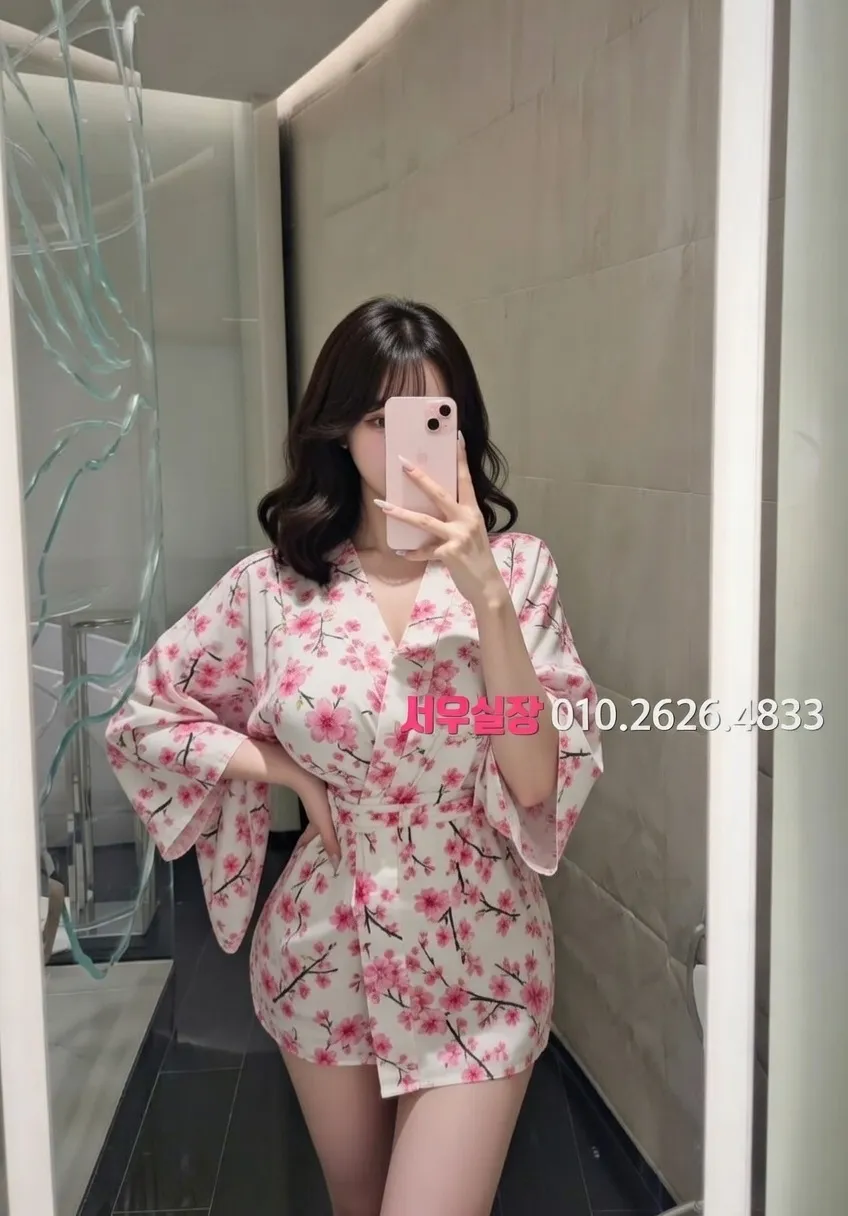 남대문 풀싸롱 추천 및 검증된 최상급 프리미엄 업소 스크린샷