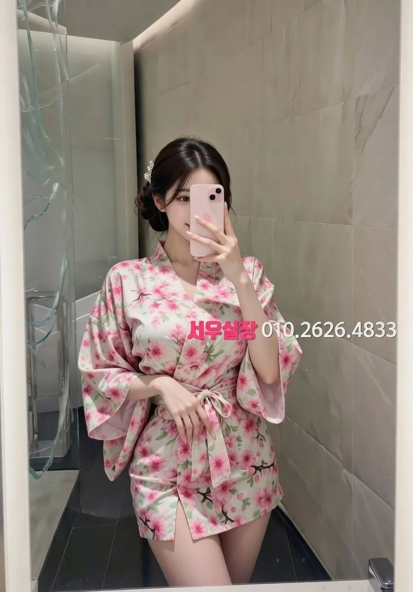 남대문 호빠 프리미엄 라인업 32번 프로필