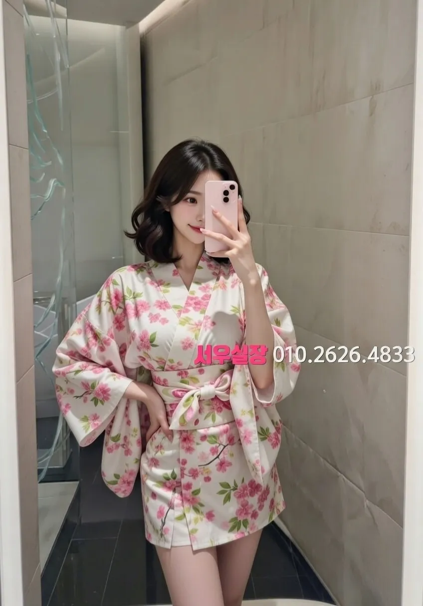 남대문 다국적노래클럽 프리미엄 라인업 15번 프로필