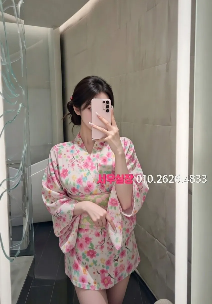 남대문 스탠드바 프리미엄 라인업 8번 프로필