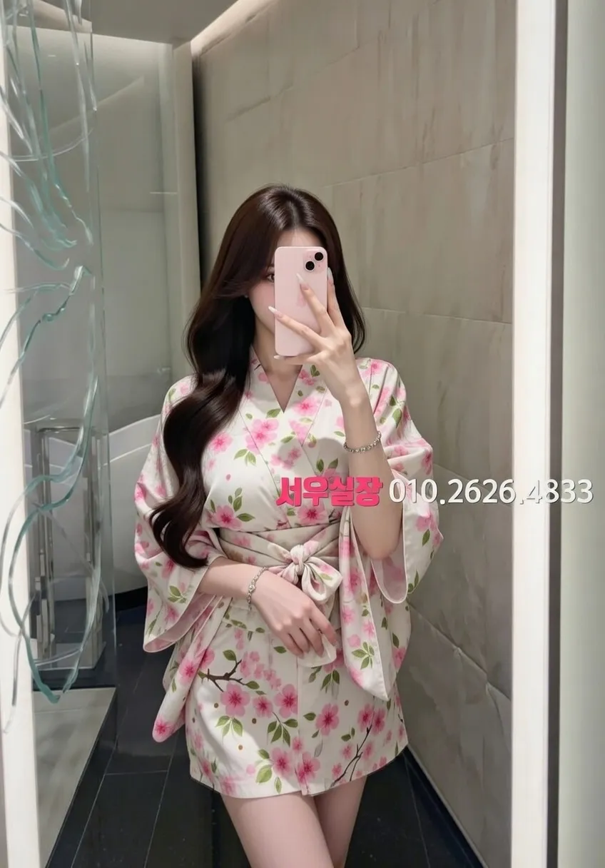 남대문 다국적노래방 프리미엄 라인업 21번 프로필