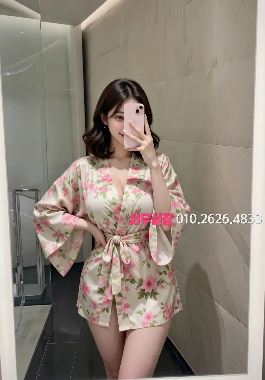 남대문 다국적노래방 프리미엄 라인업 16번 프로필