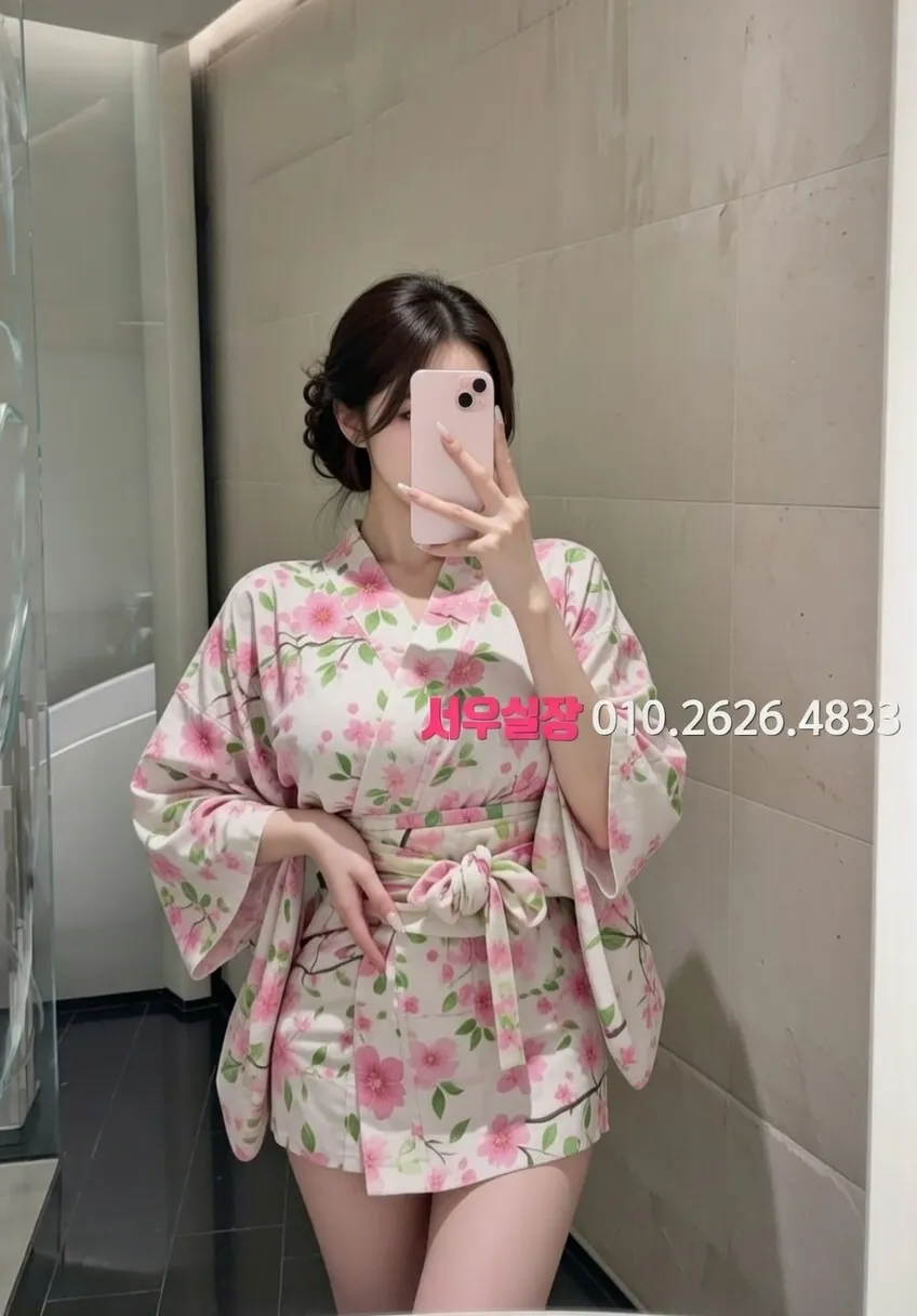 남대문 노래방 프리미엄 라인업 23번 프로필