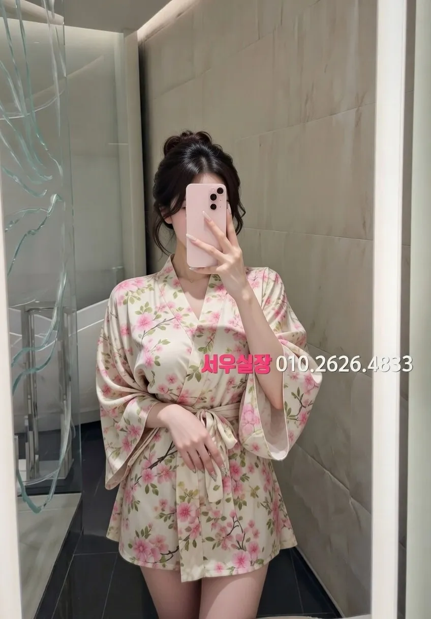 남대문 텐카페 프리미엄 라인업 8번 프로필