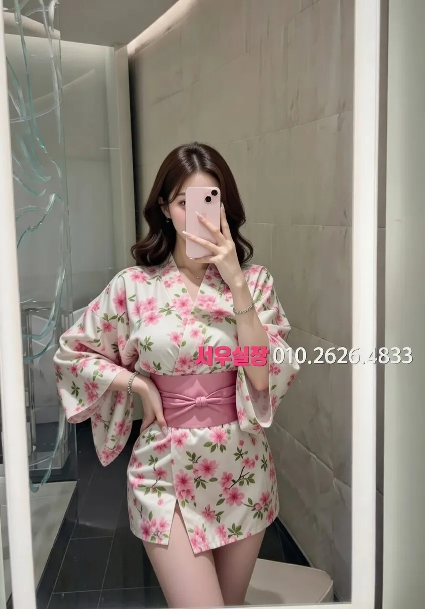 남대문 쓰리노 추천 및 검증된 최상급 프리미엄 업소 스크린샷