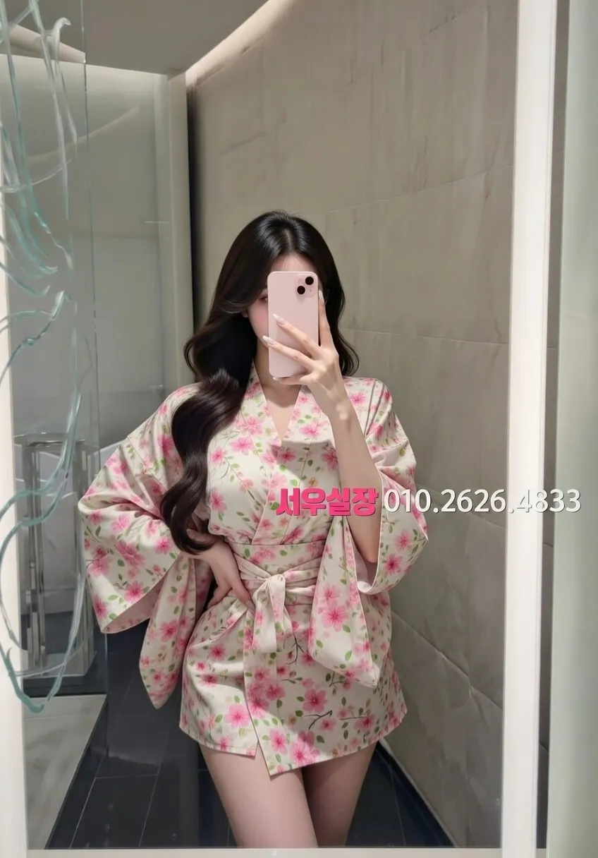 남대문 베트남노래방 프리미엄 라인업 4번 프로필