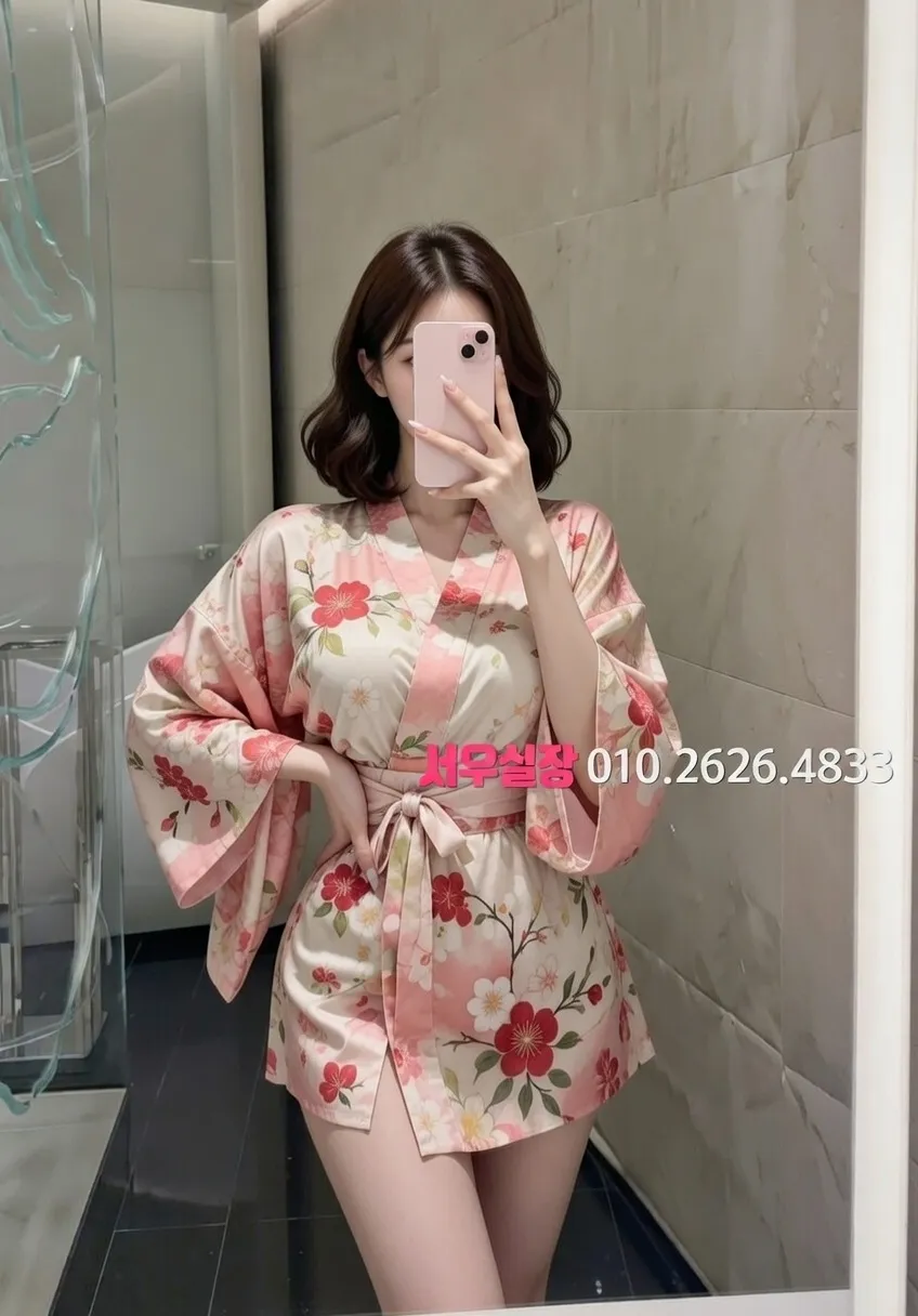 남대문 노래클럽 프리미엄 라인업 10번 프로필