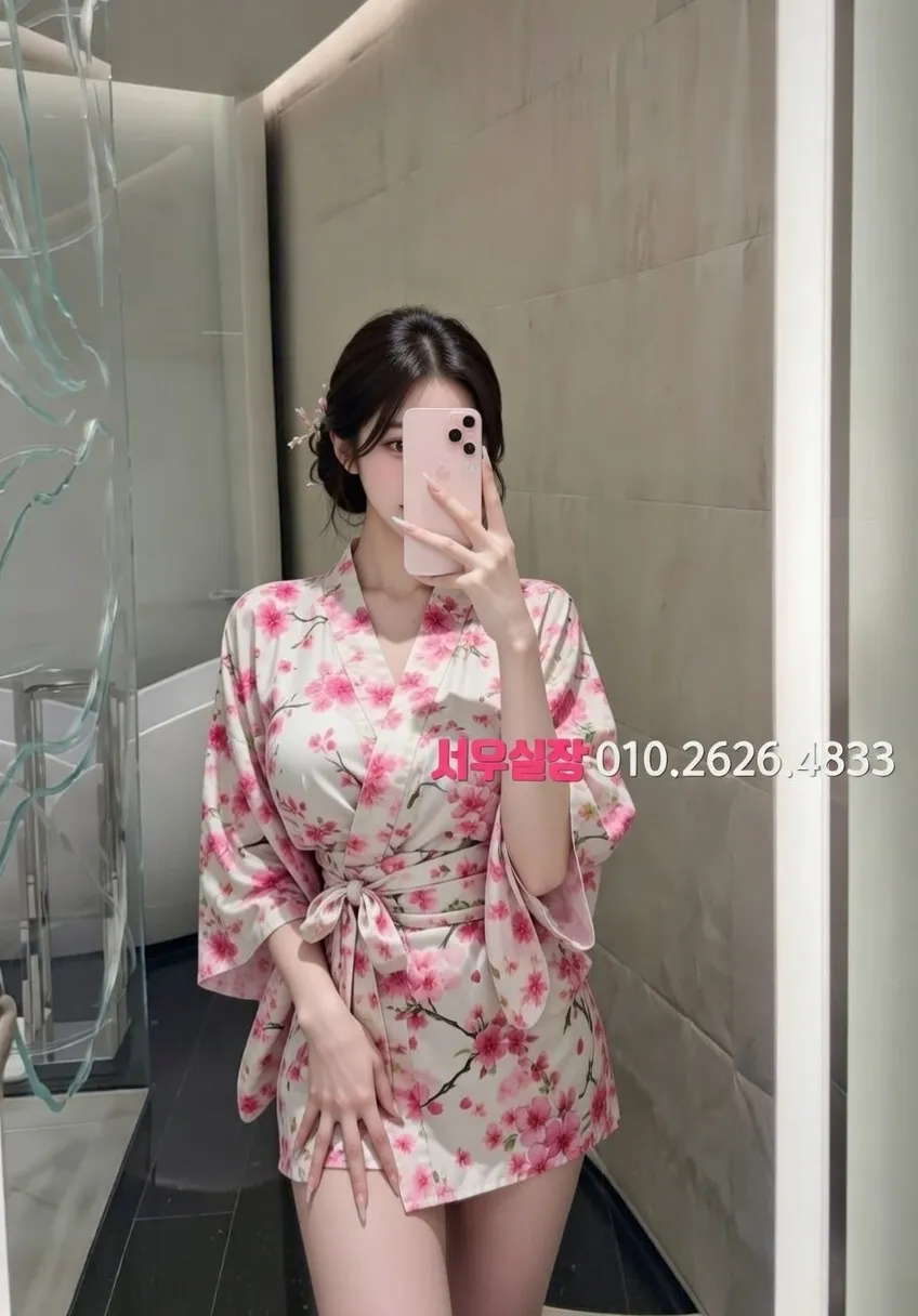 남대문 노래빵 프리미엄 라인업 8번 프로필