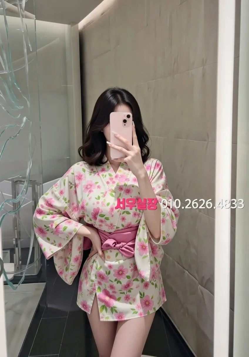 남대문 스탠드바 프리미엄 라인업 4번 프로필