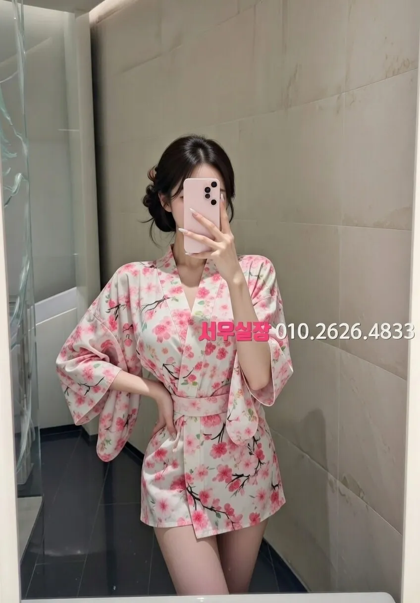 남대문 가라오케 추천 및 검증된 최상급 프리미엄 업소 스크린샷